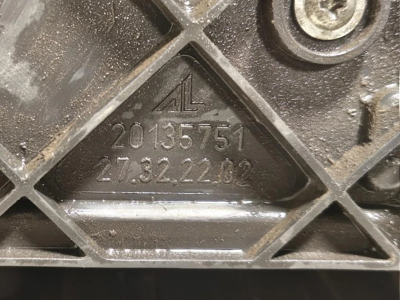 Fanale POST DX 20135751 Peugeot Boxer III 2006