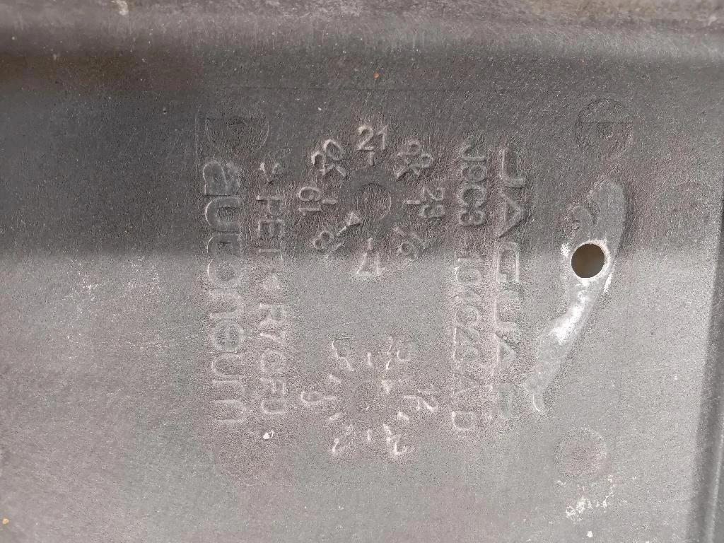 Carter Protezione Sottoscocca Centrale DX J9C3-104C20-AD Jaguar E-pace 2017