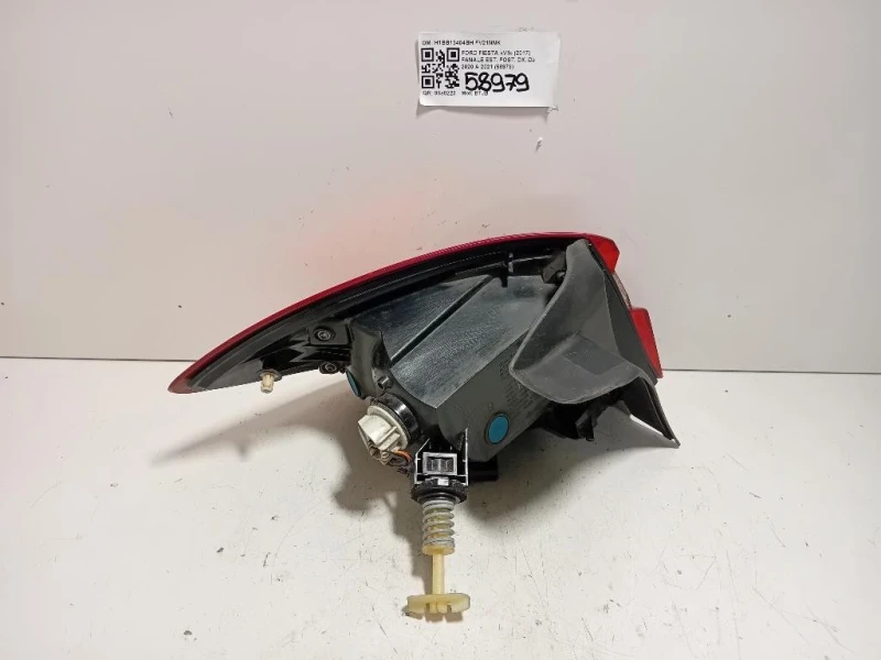 Fanale EST POST DX H1BB13404BH Ford Fiesta VII 2017