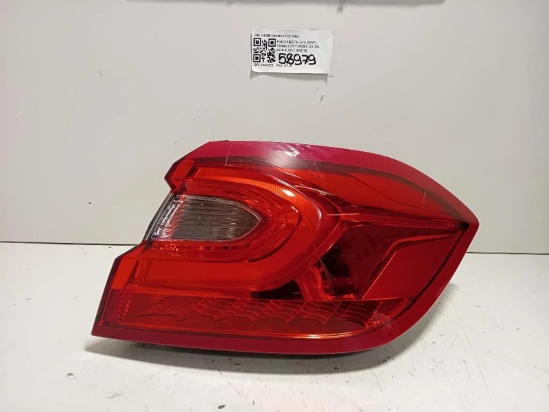 Fanale EST POST DX H1BB13404BH Ford Fiesta VII 2017