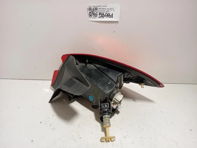 Fanale EST POST SX H1BB13405BH Ford Fiesta VII 2017