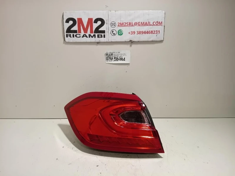 Fanale EST POST SX H1BB13405BH Ford Fiesta VII 2017