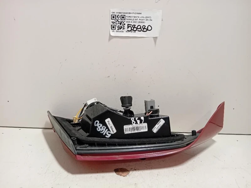 Fanale INT POST DX H1BB13A602BH Ford Fiesta VII 2017