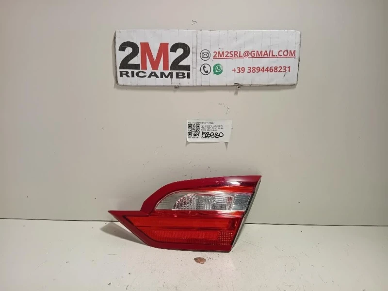 Fanale INT POST DX H1BB13A602BH Ford Fiesta VII 2017