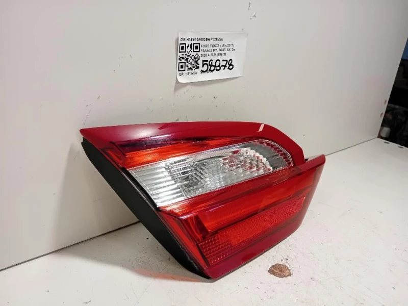 Fanale INT POST SX H1BB13A603BH Ford Fiesta VII 2017