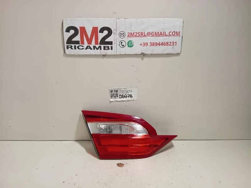 Fanale INT POST SX H1BB13A603BH Ford Fiesta VII 2017
