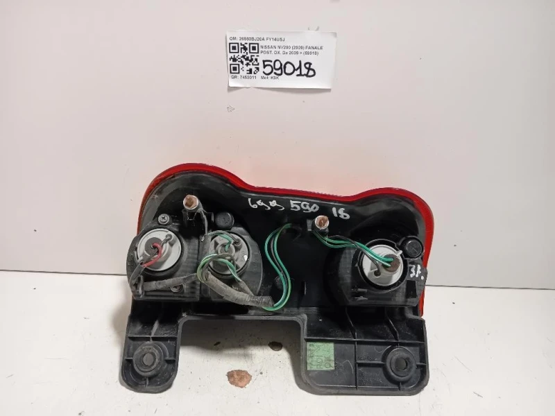 Fanale POST DX 26550BJ20A Nissan Nv200 2009