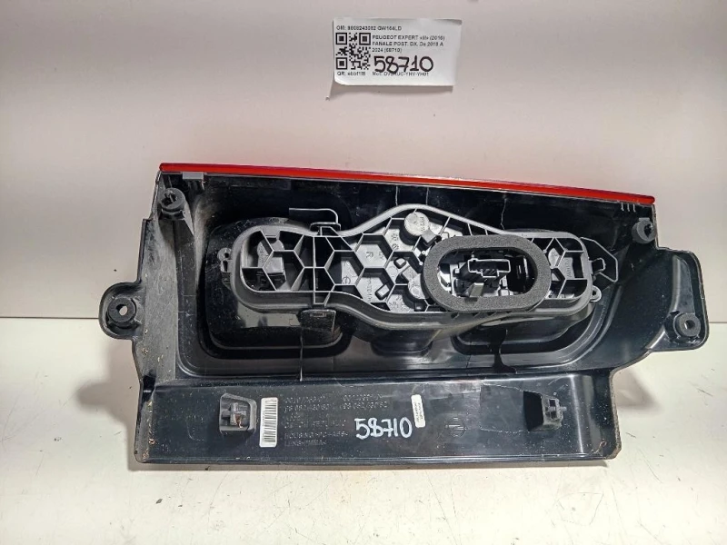 Fanale POST DX 9808243082 Peugeot Expert III 2016