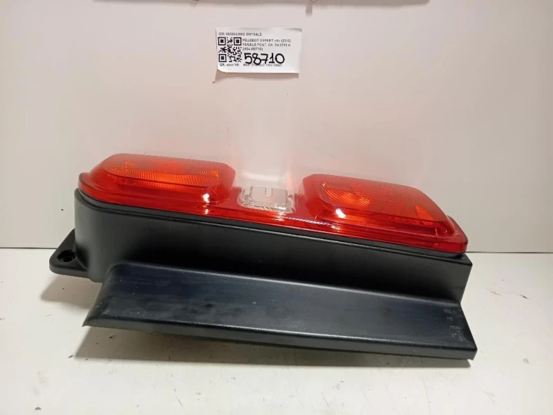 Fanale POST DX 9808243082 Peugeot Expert III 2016