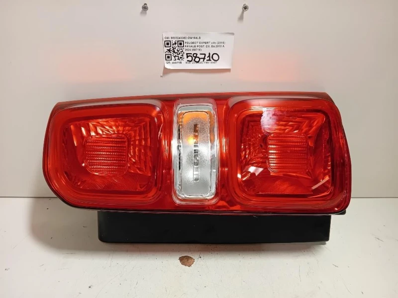 Fanale POST DX 9808243082 Peugeot Expert III 2016