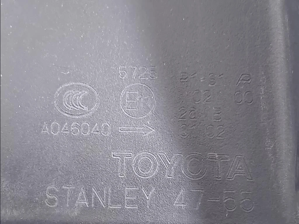 Fanale POST DX FANALE POST DX Toyota Prius II 2012
