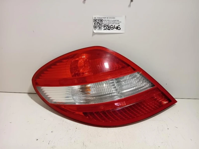 Fanale POST SX FANALE POST SX Mercedes Classe SLK R171 2004