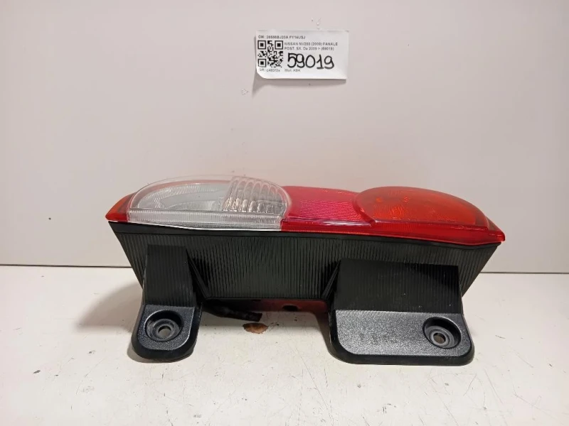 Fanale POST SX 26555BJ20A Nissan Nv200 2009