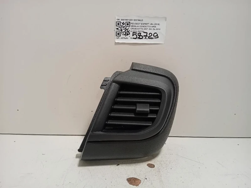 Griglia Condotto ARIA Cruscotto ANT DX 98519513ZD Peugeot Expert III 2016
