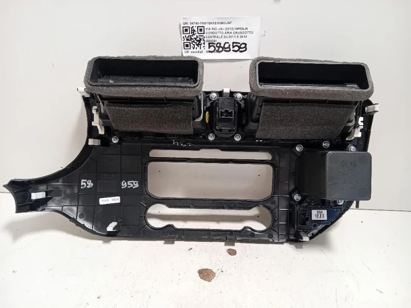 Griglia Condotto ARIA Cruscotto Centrale 84740-1W915AK5 Kia RIO III 2012