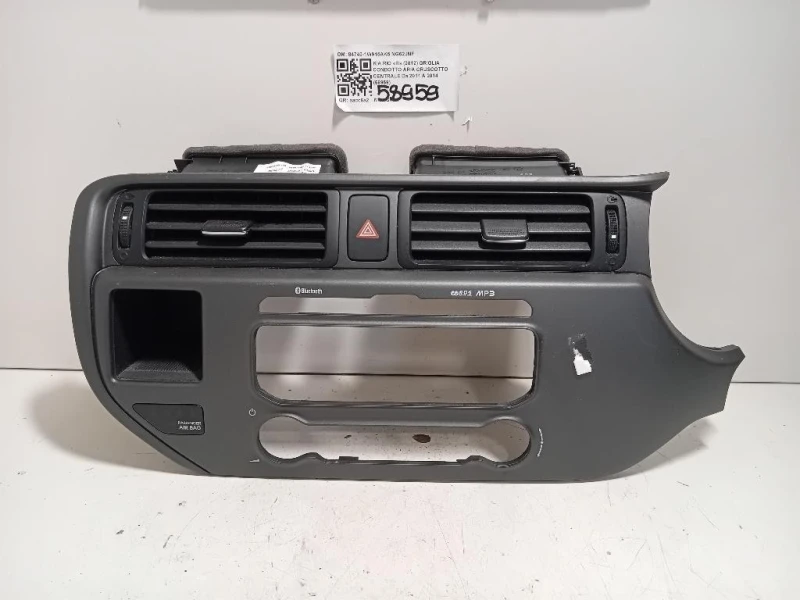Griglia Condotto ARIA Cruscotto Centrale 84740-1W915AK5 Kia RIO III 2012