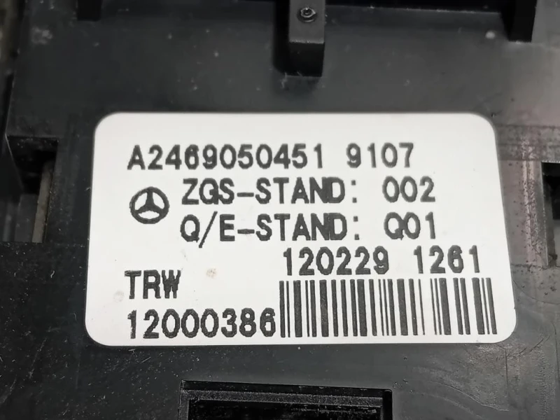 Interruttore Freno A MANO A2469050451 Mercedes Classe B W246 2012