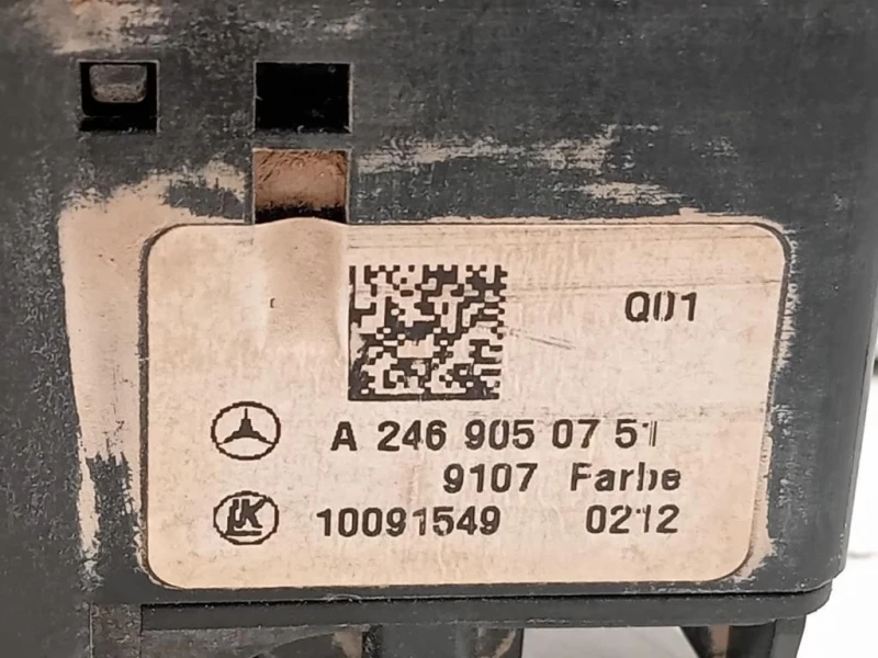 Interruttore Illuminazione A2469050751 Mercedes Classe B W246 2012