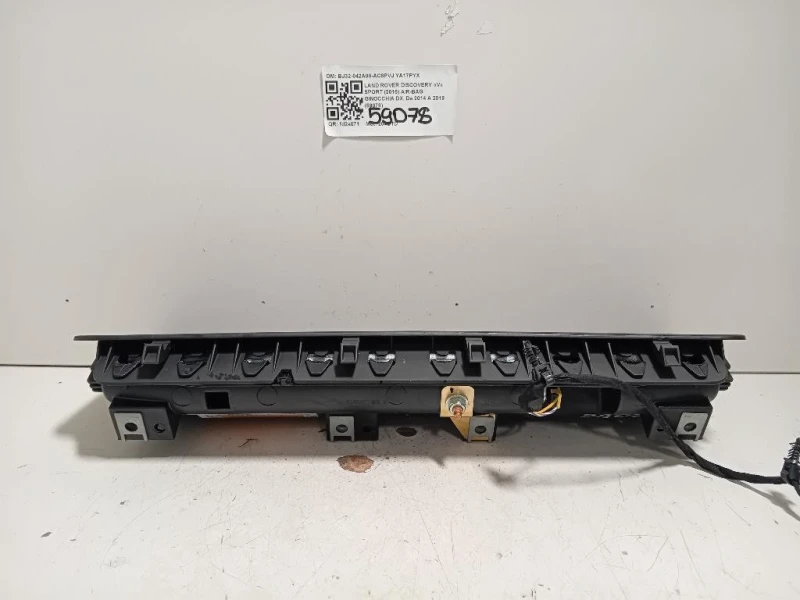 Air-bag Ginocchia DX BJ32-042A00-AC8PVJ Land Rover Discovery V Sport 2015