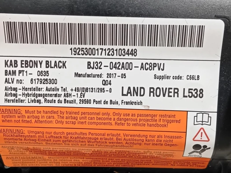Air-bag Ginocchia DX BJ32-042A00-AC8PVJ Land Rover Discovery V Sport 2015