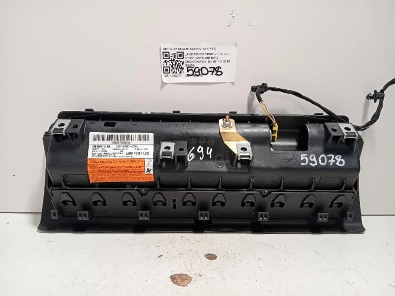 Air-bag Ginocchia DX BJ32-042A00-AC8PVJ Land Rover Discovery V Sport 2015