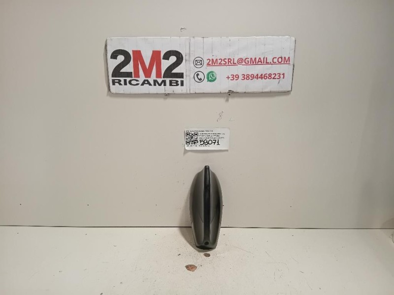 Antenna Radio GJ32-19C089-DA Land Rover Discovery V Sport 2015
