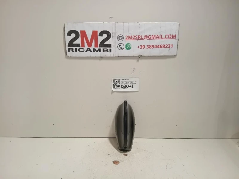 Antenna Radio GJ32-19C089-DA Land Rover Discovery V Sport 2015