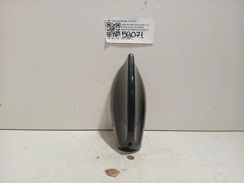 Antenna Radio GJ32-19C089-DA Land Rover Discovery V Sport 2015