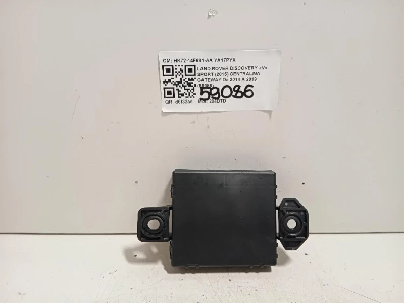 Centralina Gateway HK72-14F681-AA Land Rover Discovery V Sport 2015