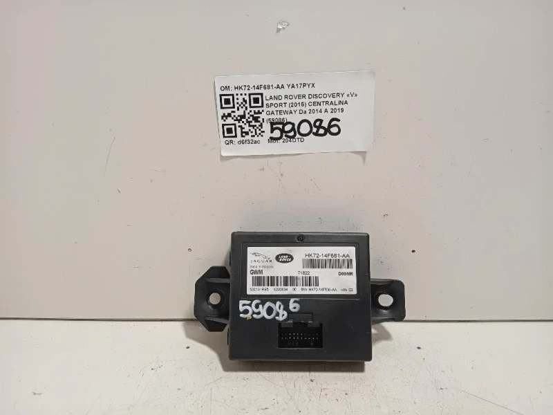 Centralina Gateway HK72-14F681-AA Land Rover Discovery V Sport 2015