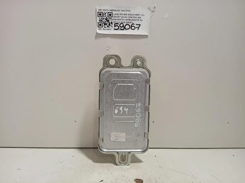 Centralina Mandata Carburante GX73-14B526-AC Land Rover Discovery V Sport 2015