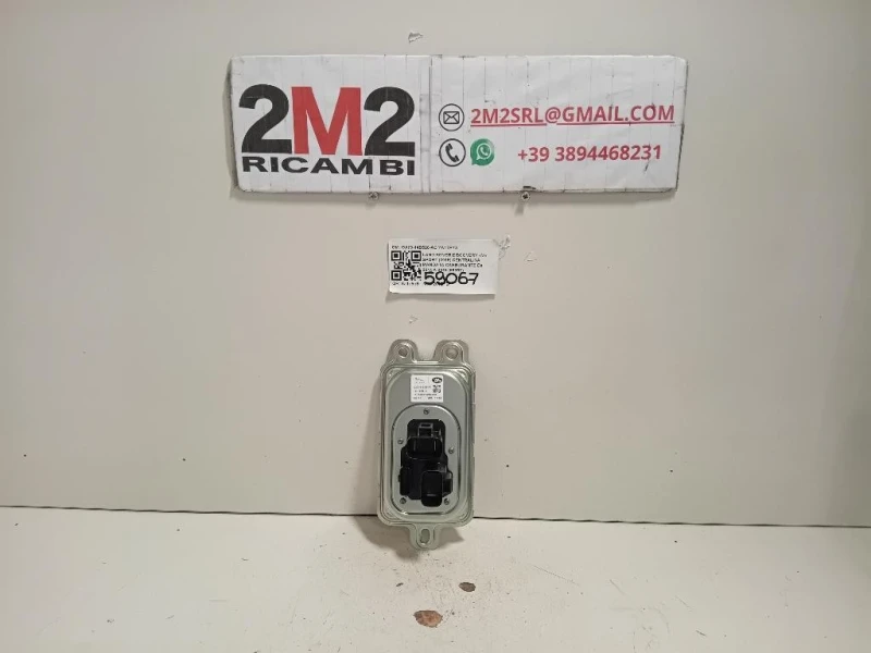 Centralina Mandata Carburante GX73-14B526-AC Land Rover Discovery V Sport 2015