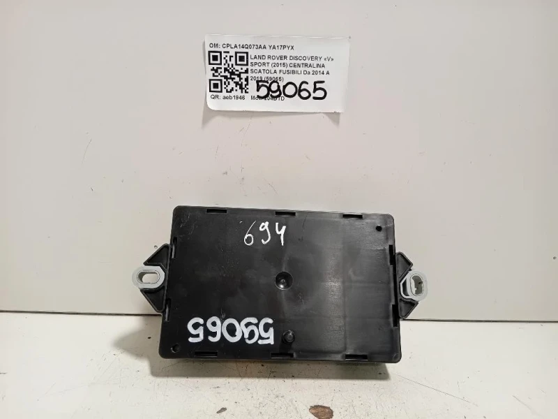 Centralina Scatola Fusibili CPLA14Q073AA Land Rover Discovery V Sport 2015