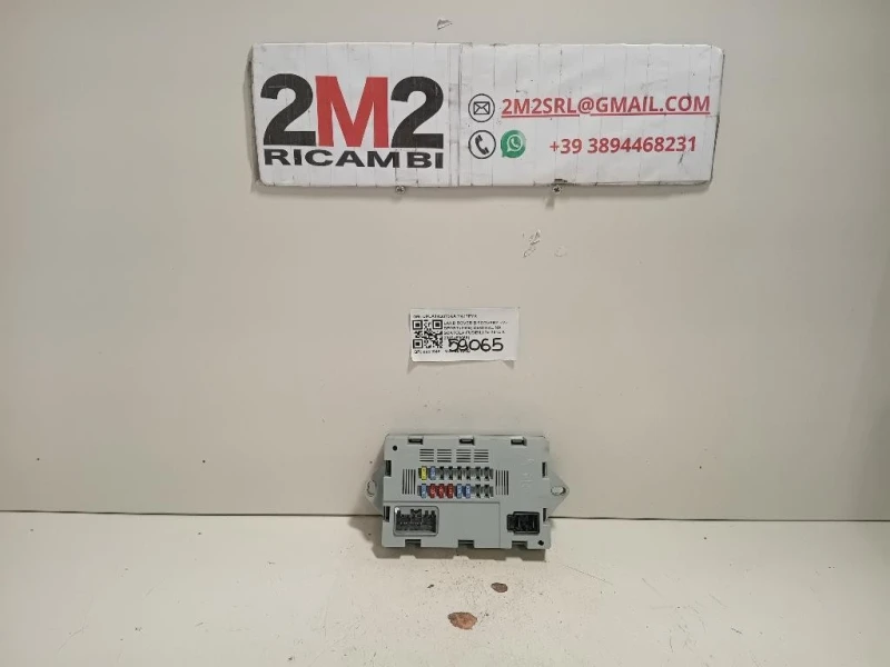 Centralina Scatola Fusibili CPLA14Q073AA Land Rover Discovery V Sport 2015
