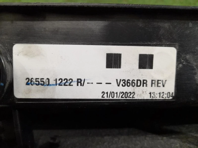 Fanale POST DX 265501222 Renault Kangoo I 1998