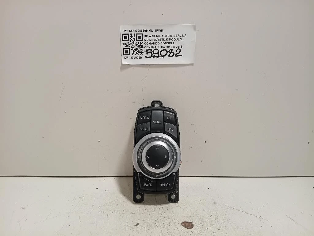 Joystick Modulo Comando Console Centrale 65829286699 Bmw Serie 1 F20 Berlina 2012