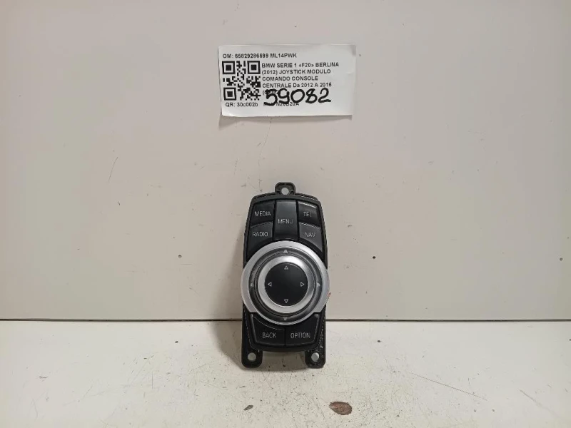 Joystick Modulo Comando Console Centrale 65829286699 Bmw Serie 1 F20 Berlina 2012