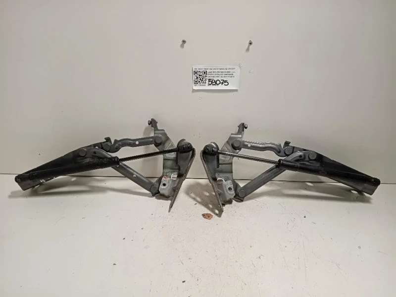 KIT Cerniere Cofano ANT FK72-16801-AE FK72-16800-AE Land Rover Discovery V Sport 2015