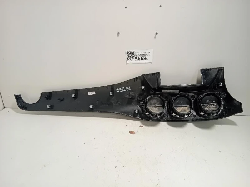 KIT Griglie Condotto ARIA Cruscotto Centrale A2466809471 Mercedes Classe B W246 2012