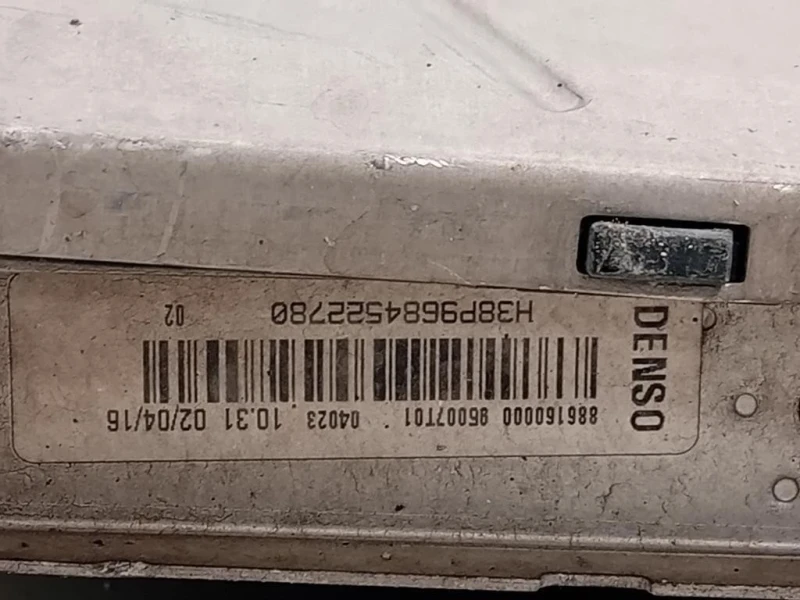 KIT Radiatori 9812028580 Peugeot 208 I 2015
