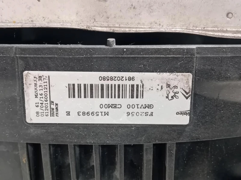 KIT Radiatori 9812028580 Peugeot 208 I 2015