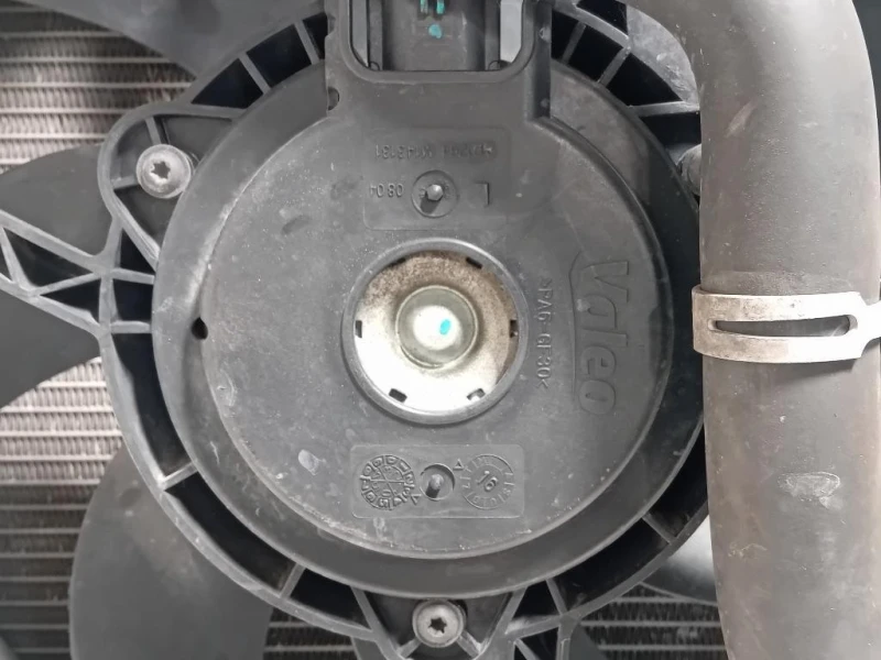 KIT Radiatori 9812028580 Peugeot 208 I 2015