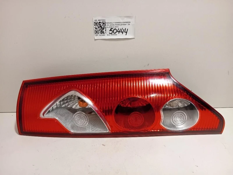 Fanale POST DX 89072580 Renault Kangoo Express III 2008