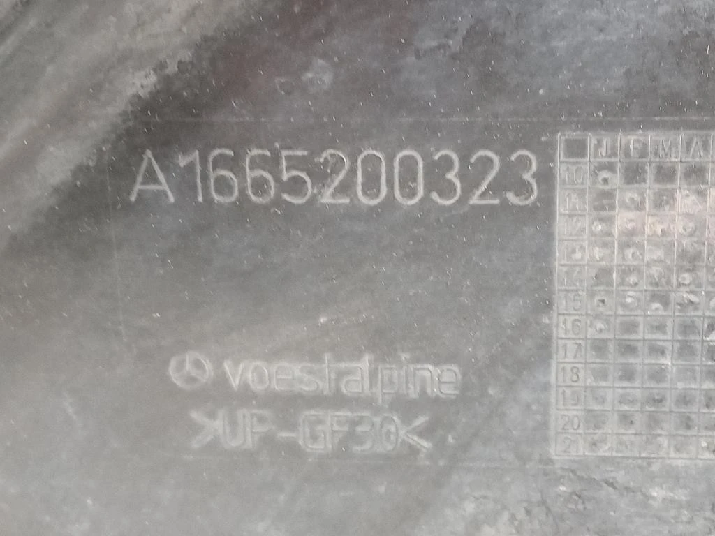 Carter Protezione Sottoscocca Posteriore A1665200323 Mercedes Classe GLE W166 2015