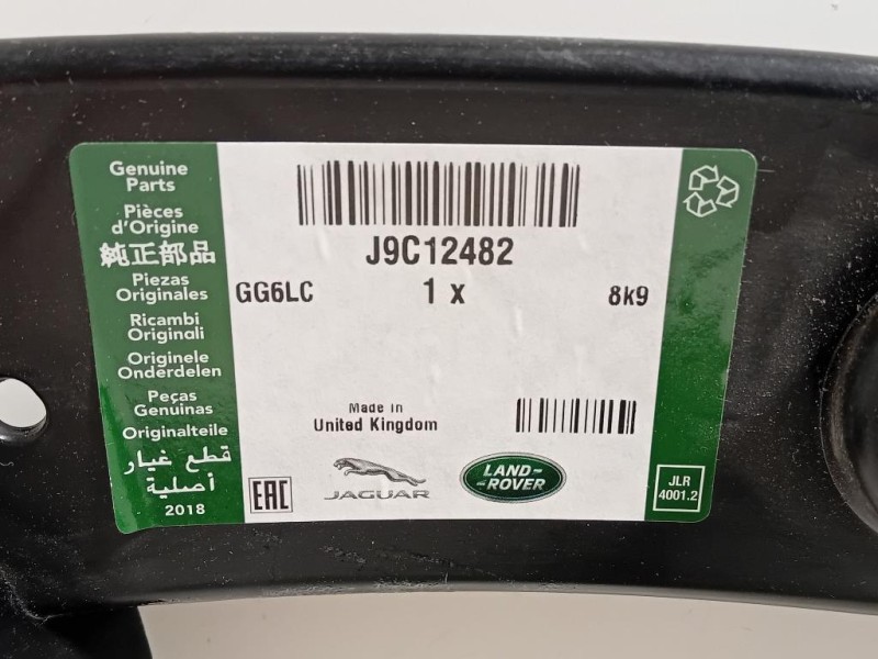 Modanatura Paraurti POST SX J9C12482 Jaguar E-pace 2020
