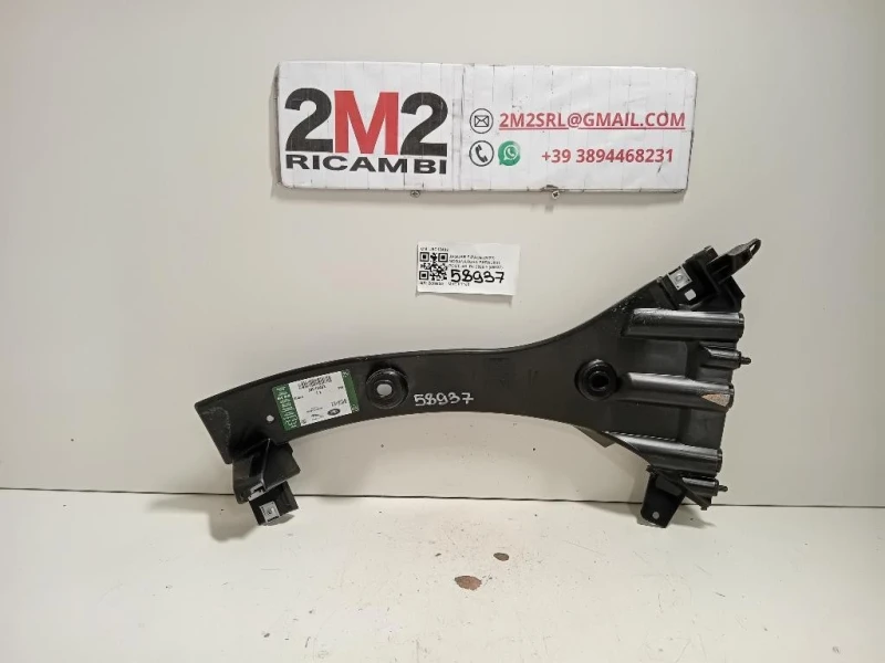 Modanatura Paraurti POST SX J9C12482 Jaguar E-pace 2020
