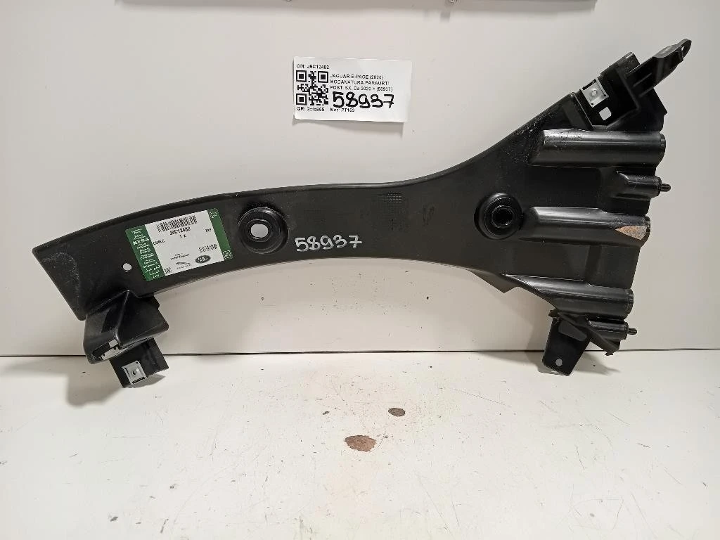 Modanatura Paraurti POST SX J9C12482 Jaguar E-pace 2020