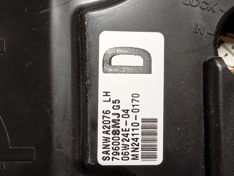 Modulo Comando Riscaldamento Clima 79600SMJG5 Honda Civic VIII 2006