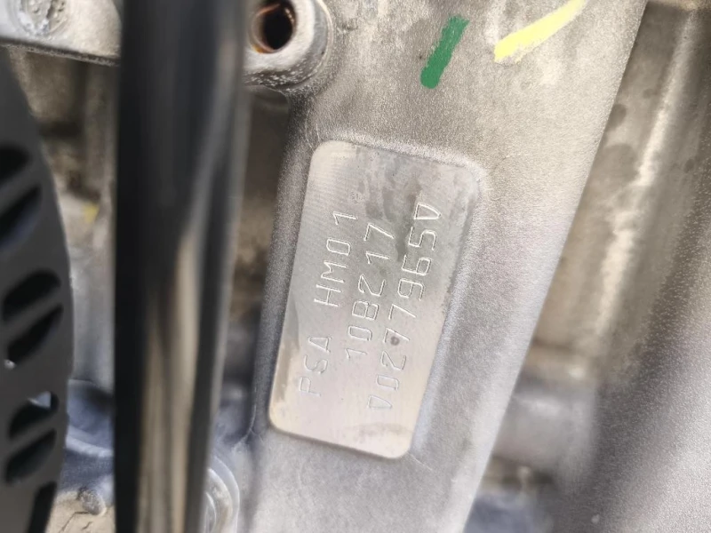 Motore Completo HM01 82 CV 60 KW Peugeot 208 I 2015