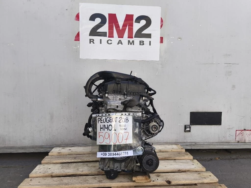 Motore Completo HM01 82 CV 60 KW Peugeot 208 I 2015